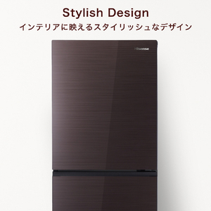 ハイセンス 【右開き】282L 3ドアノンフロン冷蔵庫 ダークブラウン HRG2802BR-イメージ3