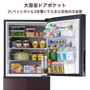 ハイセンス 【右開き】282L 3ドアノンフロン冷蔵庫 ダークブラウン HRG2802BR-イメージ4