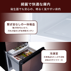 ハイセンス 【右開き】282L 3ドアノンフロン冷蔵庫 ダークブラウン HRG2802BR-イメージ6
