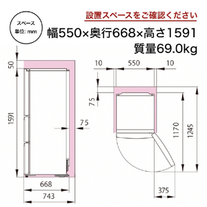 ハイセンス 【右開き】282L 3ドアノンフロン冷蔵庫 ダークブラウン HRG2802BR-イメージ8