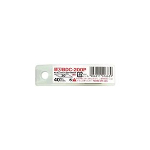 エヌティー NT　デザインナイフ替刃 BDC-200P-イメージ1