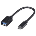 BUFFALO USB3．1 Gen1変換ケーブル(Aメス to C) (0．15m) ブラック BSUAMC311015BK