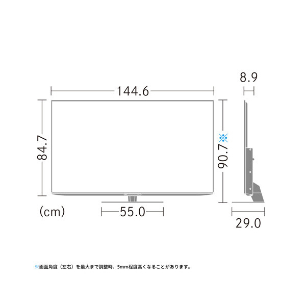 シャープ 65V型4Kチューナー内蔵液晶テレビ AQUOS 4TC65EL1 搭載 対応 Google AIオート COCORO 外付けUSBカメラ 別売 を接続し ×1 スタンド含む