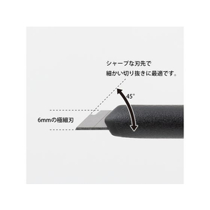デザインフィル ペンカッター 黒A FC550PJ-35556006-イメージ5