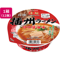 ヤマダイ 凄麺 兵庫播州ラーメン 12食 FC628TA