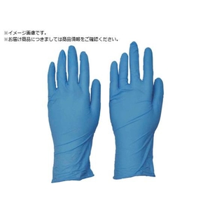 ダンロップ NS370ニトリル極薄手袋 SS ブルー 100枚入 6452 FC381WF-8549088-イメージ1