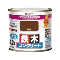 カンペハピオ ハピオフレンズ 茶色 0.2L FCB850M