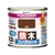 カンペハピオ ハピオフレンズ 茶色 0.2L FCB850M-イメージ1