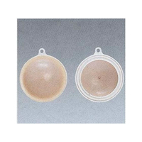 アルケア プロケアー2・BC(30)アルケア 12181(5コイリ) FCG028H-12181