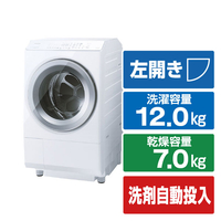 東芝 【左開き】ドラム式洗濯乾燥機 ZABOON グランホワイト TW-127XE5L(W)