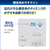 東芝 【左開き】ドラム式洗濯乾燥機 ZABOON グランホワイト TW-127XE5L(W)-イメージ19