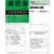 日本法令 履歴書 一般用 封筒入 B4 4枚 F870118-イメージ3