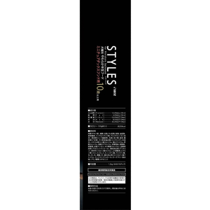 マルカン スタイルズ ミニチュアダックスフンド用 10歳以上用1.2kg FC361PS-SST-006-イメージ2