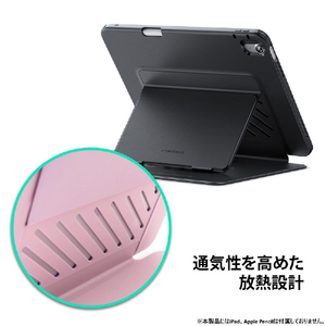 ESR iPad(A16/第10世代)用Flip ペンホルダー付きハイブリッドケース ネイビーブルー ES27664-イメージ9