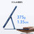 ESR iPad(A16/第10世代)用Flip ペンホルダー付きハイブリッドケース ネイビーブルー ES27664-イメージ10