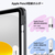 ESR iPad(A16/第10世代)用Flip ペンホルダー付きハイブリッドケース ネイビーブルー ES27664-イメージ8