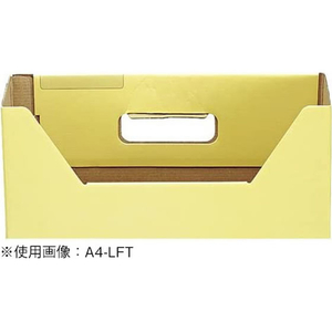 コクヨ ファイルボックス-FS[Tタイプ]A4ヨコ 背幅102mm 緑 FCK250B-A4-LFT-G-イメージ2