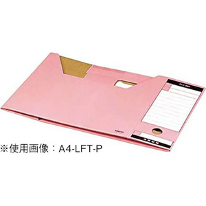 コクヨ ファイルボックス-FS[Tタイプ]A4ヨコ 背幅102mm 緑 FCK250B-A4-LFT-G-イメージ3