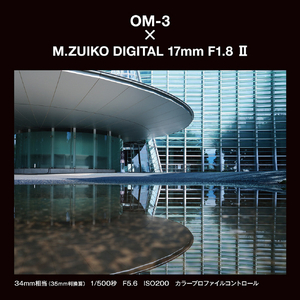 OMデジタルソリューションズ 単焦点レンズ M.ZUIKO DIGITAL 17mm F1.8 II 17MM F1.8 II-イメージ7