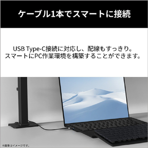 富士通 23．8型ワイド液晶 FMV Display V ブラック K0AK0025JF-イメージ12