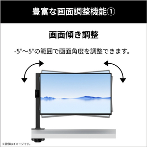 富士通 23．8型ワイド液晶 FMV Display V ブラック K0AK0025JF-イメージ17