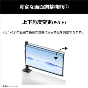 富士通 23．8型ワイド液晶 FMV Display V ブラック K0AK0025JF-イメージ18