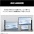 富士通 23．8型ワイド液晶 FMV Display V ブラック K0AK0025JF-イメージ13