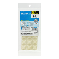 エルパ 結束バンドベース(10個入り) ホワイト KBB-N2010P(WH)