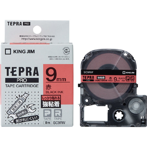キングジム テプラ PROテープカートリッジ 強粘着ラベル 9mm幅 赤/黒文字 SC9RW-イメージ1