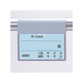 リヒトラブ ベッドプレート FC65053-HS822-1
