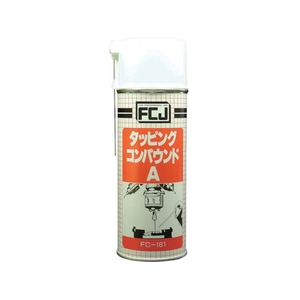 ファインケミカルジャパン タッピングコンパウンド・A 420ml FC034EJ-4778006-イメージ1