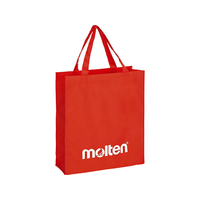 モルテン トートバッグ 赤 FCJ757D-KM0080R
