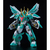 グッドスマイルカンパニー MODEROID 魔動王グランゾート King's Style ウインザート MODEROIDKINGSTYLEｳｲﾝｻﾞ-ﾄ-イメージ1