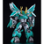 グッドスマイルカンパニー MODEROID 魔動王グランゾート King's Style ウインザート MODEROIDKINGSTYLEｳｲﾝｻﾞ-ﾄ-イメージ10