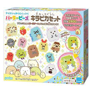 カワダ パーラービーズ 80-53452 すみっコぐらし キラピカセット PB53452スミツコグラシキラピカセツト カワダ パーラービーズ 80-53452 すみっコぐらし キラピカセット PB53452スミツコグラシキラピカセツト