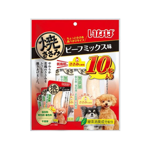 いなば 焼ささみ ビーフミックス味 10P FCD570H-イメージ1