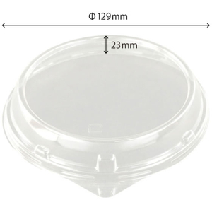 リスパック バイオカップ 129パイ FSL 1P50 50枚 FCG735V-00265239-イメージ2