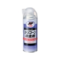 イチネンケミカルズ シリコ-ン滑走剤 420mL 000 135 FC326UZ-6764942