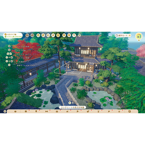 Game　Source　Entertainment Starsand Island【Switch 2】 BEEPABB2B-イメージ7