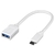 BUFFALO USB3．1 Gen1変換ケーブル(Aメス to C) (0．15m) ホワイト BSUAMC311015WH-イメージ1