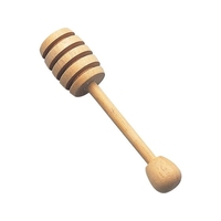 佐藤金属興業 木製 ハチミツサーバー FCM6707-026846001