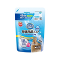 マルカン 天然消臭 快適持続ミスト 無香料 詰め替え用 480ml FC293PJ-MR-877