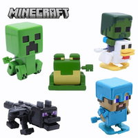 インフォレンズ マインクラフト ブラインドとことこフィギュア ﾏｲｸﾗﾌﾞﾗｲﾝﾄﾞﾄｺﾄｺﾌｲｷﾞﾕｱ