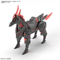 バンダイスピリッツ SDW HEROES 軍馬 SDWH07ｸﾞﾝﾊﾞ