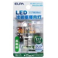 エルパ LED電球 E17口金 全光束45lm 1．2W クリア昼白色相当 LDT1CN-G-E17-G135