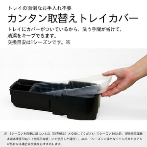ダイニチ 1200W 480ml/h 4Lタンク 加湿セラミックファンヒーター e angle select ホワイト EF-H1200TE5-W-イメージ7