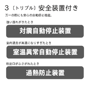 ダイニチ 1200W 480ml/h 4Lタンク 加湿セラミックファンヒーター e angle select ホワイト EF-H1200TE5-W-イメージ8