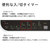 ダイニチ 1200W 480ml/h 4Lタンク 加湿セラミックファンヒーター e angle select ホワイト EF-H1200TE5-W-イメージ9