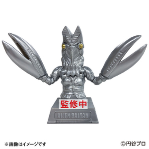 HANAYAMA クリスタルギャラリー 特撮立体パズル バルタン星人 ハナヤマ ﾄｸｻﾂﾘﾂﾀｲﾊﾟｽﾞﾙﾊﾞﾙﾀﾝｾｲｼﾞﾝ-イメージ1