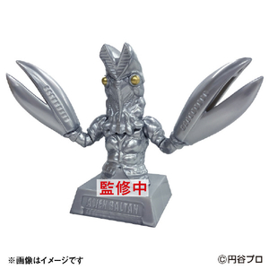 HANAYAMA クリスタルギャラリー 特撮立体パズル バルタン星人 ハナヤマ ﾄｸｻﾂﾘﾂﾀｲﾊﾟｽﾞﾙﾊﾞﾙﾀﾝｾｲｼﾞﾝ-イメージ3